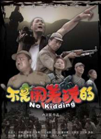 国产精品视频免费一区二区三区